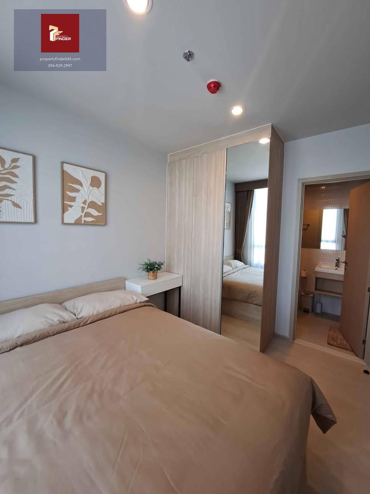 PFD-08046 ให้เช่า Nue Mega Plus Bangna 2 นอน 35 ตรม. ชั้น 29