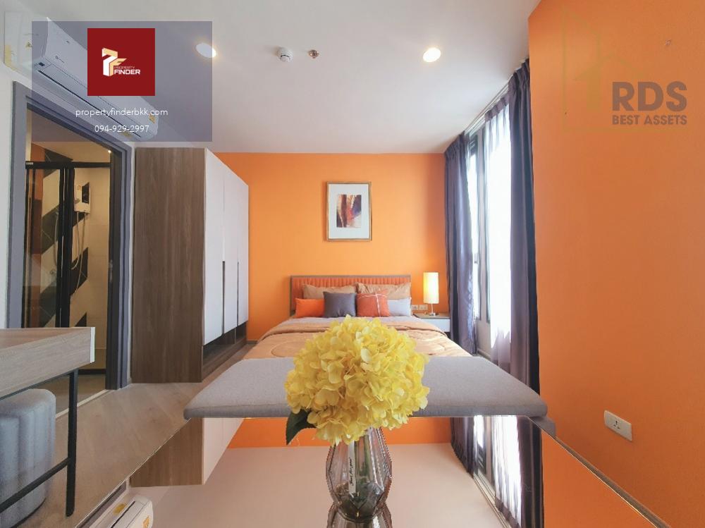 ให้เช่าคอนโดเดอะเบส สะพานใหม่ นัดชมห้อง ⛔ @PROPERTYFINDER