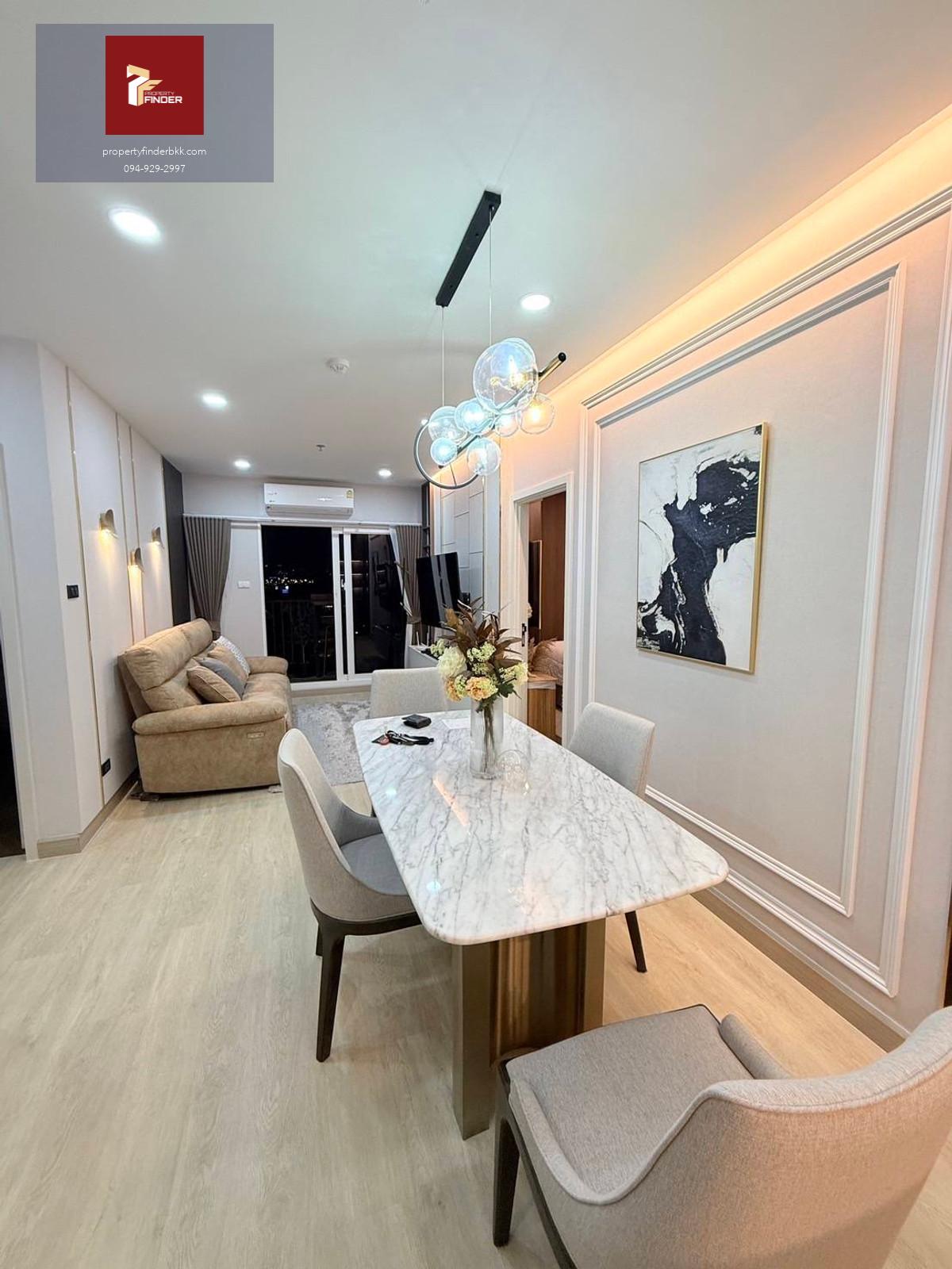 PFD-07340 ให้เช่าคอนโดศุภาลัย เวอเรนด้า รามคำแหง (Supalai Veranda Ramkhamhaeng) 🍁นัดชมห้องด่วน 🟥LINE : @propertybkk1