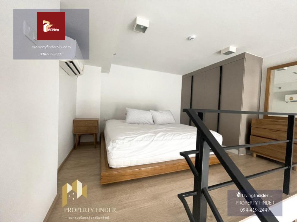 📍Rds-0134 ให้เช่าคอนโด ไอดีโอ พระราม9-ตัดใหม่ ห้องสวย พร้อมเข้า 1 ต.ค.68 🔥🔥📍