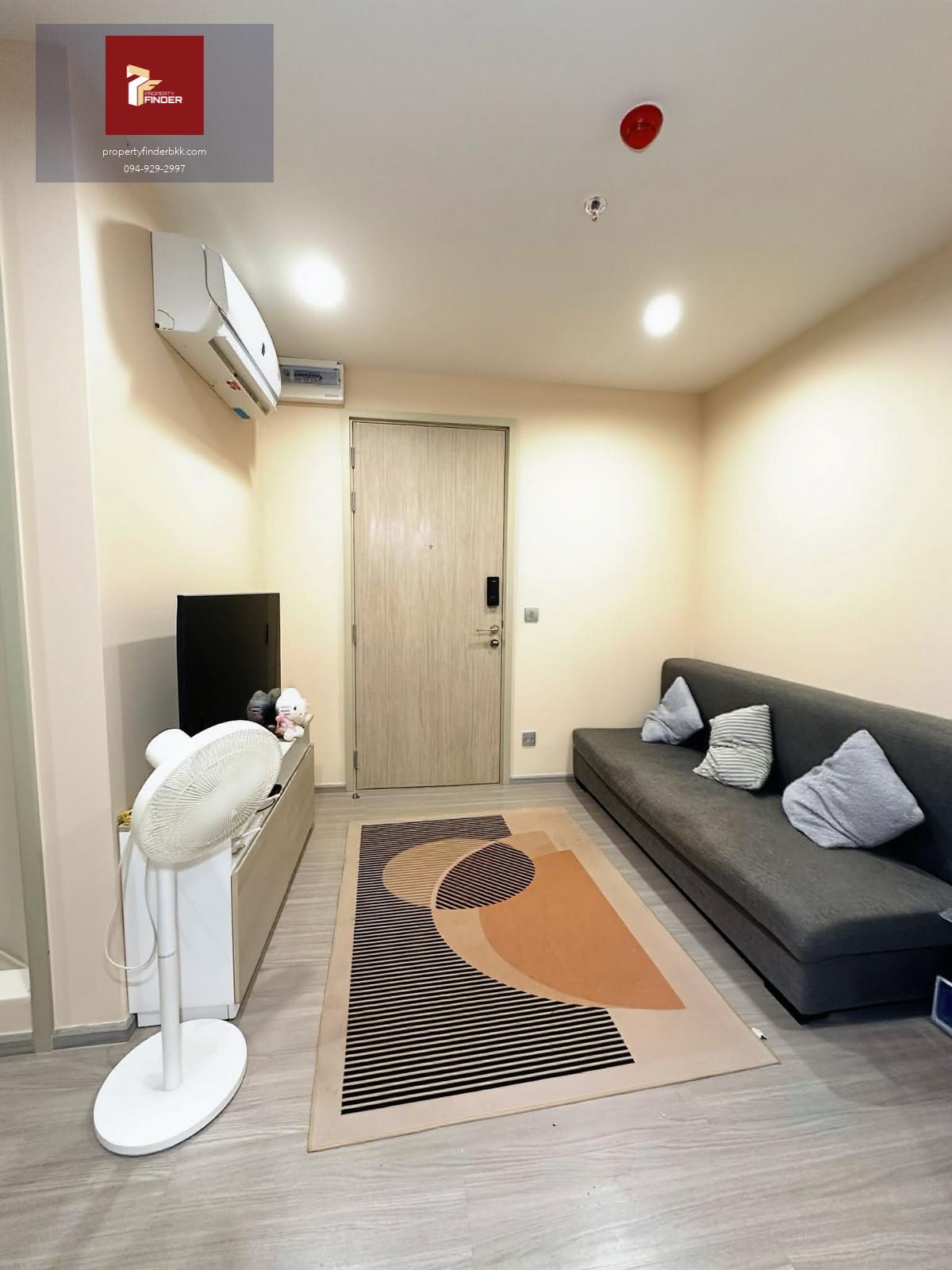 PFD-08072 ให้เช่า Aspire เอราวัณ ไพร์ม 2 นอน 35 ตรม. ชั้น 14  BTS ช้างเอราวัณ