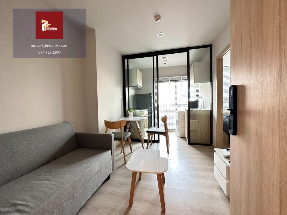 Rds-0363 ให้เช่าคอนโด Nue Noble Ngamwongwan นัดชมห้อง 👉line : @propertyfinder