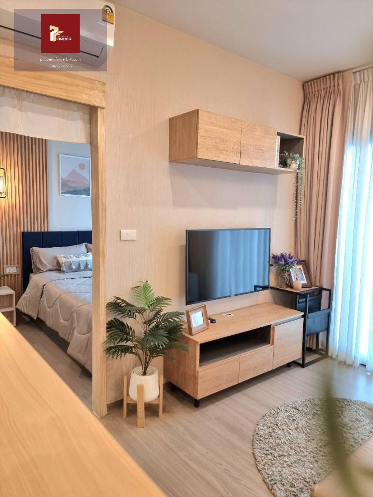 PFD-07559 ให้เช่าคอนโด  เดอะ เบส เพชรบุรี-ทองหล่อ ( THE BASE Phetchaburi-Thonglor )  นัดชมห้อง ■ line : @propertyfinder