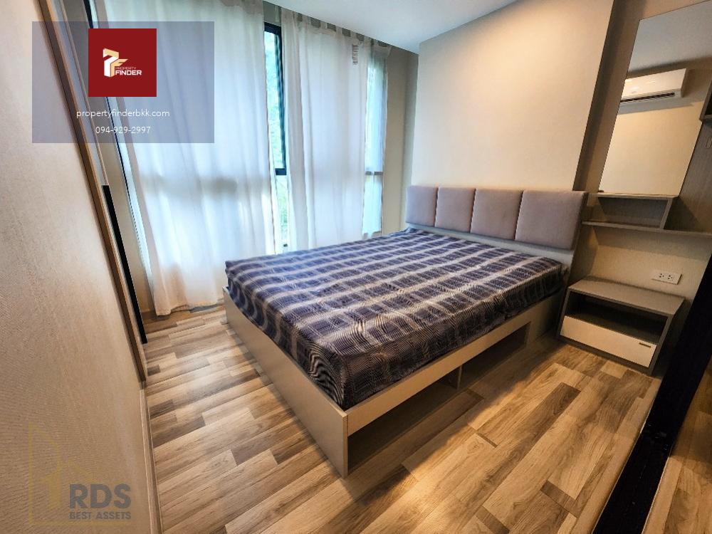 ให้เช่าคอนโดเดอะ คิวบ์ พรีเมียม รัชดา 32 [The Cube Premium Ratchada 32] พร้อมย้ายเข้า 20 ต.ค.68🟪