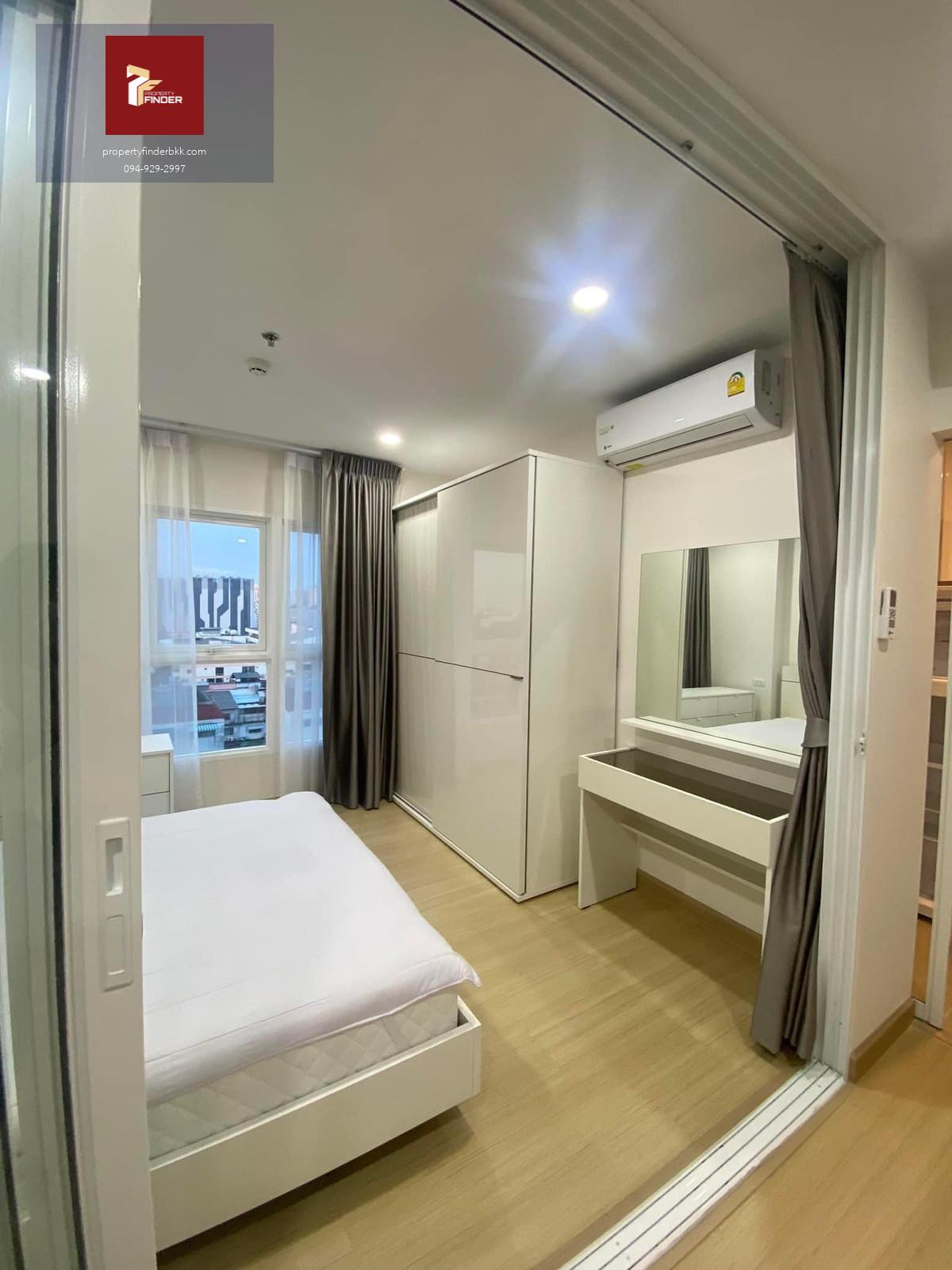 PFD-07353 ให้เช่าคอนโดศุภาลัย เวอเรนด้า รามคำแหง (Supalai Veranda Ramkhamhaeng) 🍁นัดชมห้องด่วน 🟥LINE : @propertybkk1