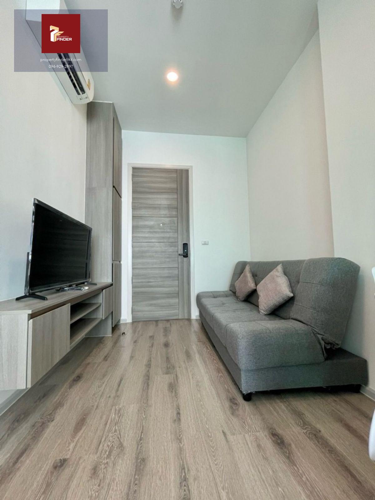 PFD-06017 ให้เช่าคอนโด ไนท์บริดจ์ คอลลาจ รามคำแหง ( Knightsbridge Collage Ramkhamhaeng ) นัดชมห้อง ■ line : @propertyfinder