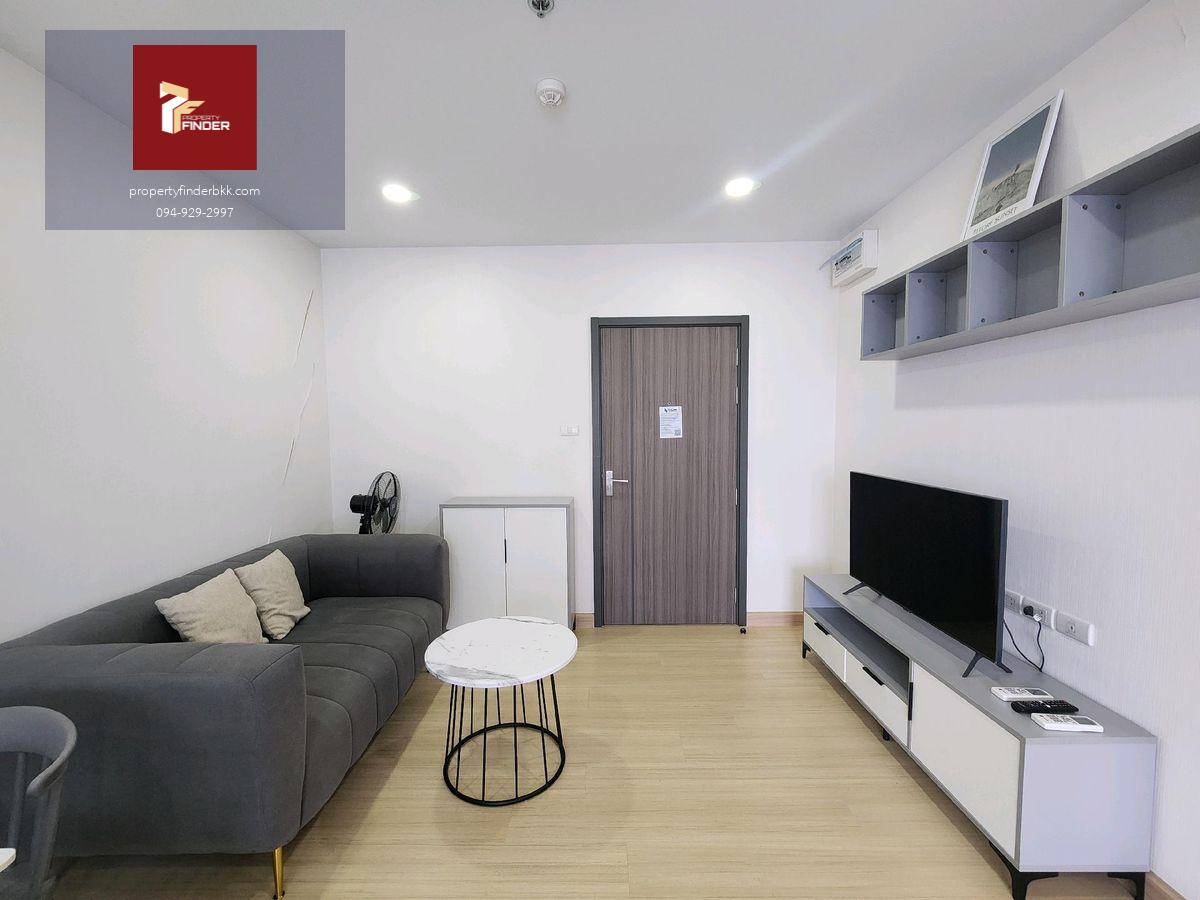 Rds-4850 ให้เช่าคอนโด ศุภาลัย เวอเรนด้า สุขุมวิท 117 (Supalai Veranda Sukhumvit 117) นัดชมห้อง 🟥LINE : @pfbkk