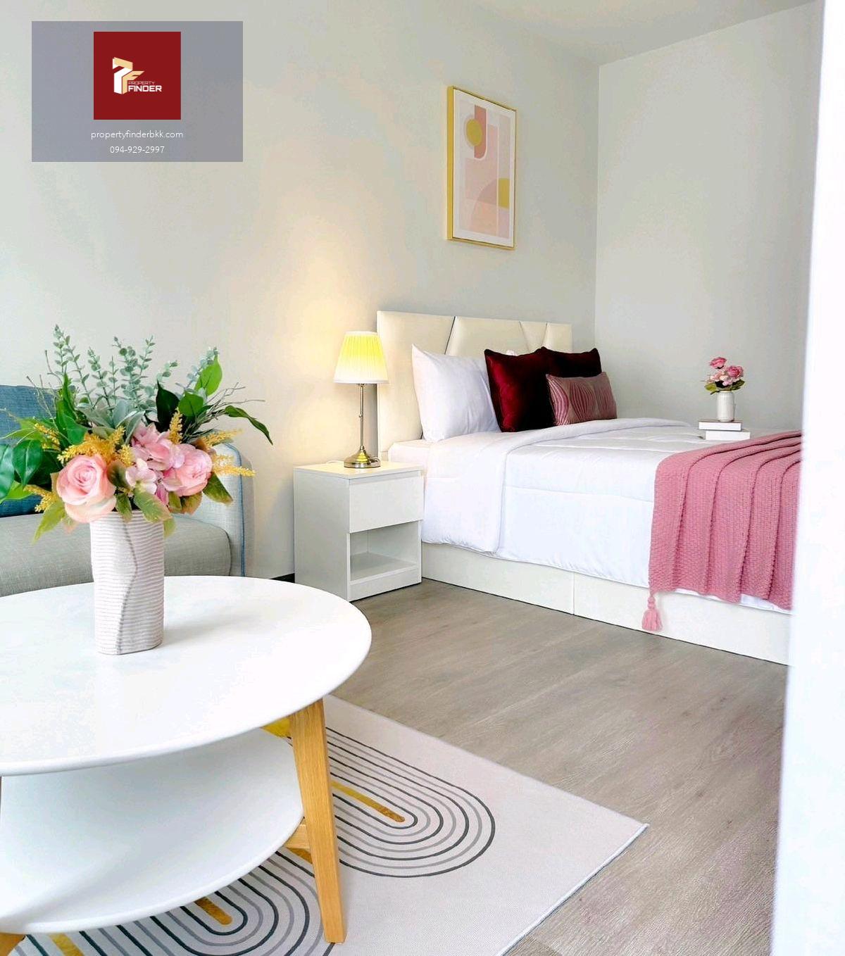 ให้เช่าคอนโดริชพอยท์ วุฒากาศ (Rich Point Wutthakat) นัดชมห้อง ■ line : @propertyfinder