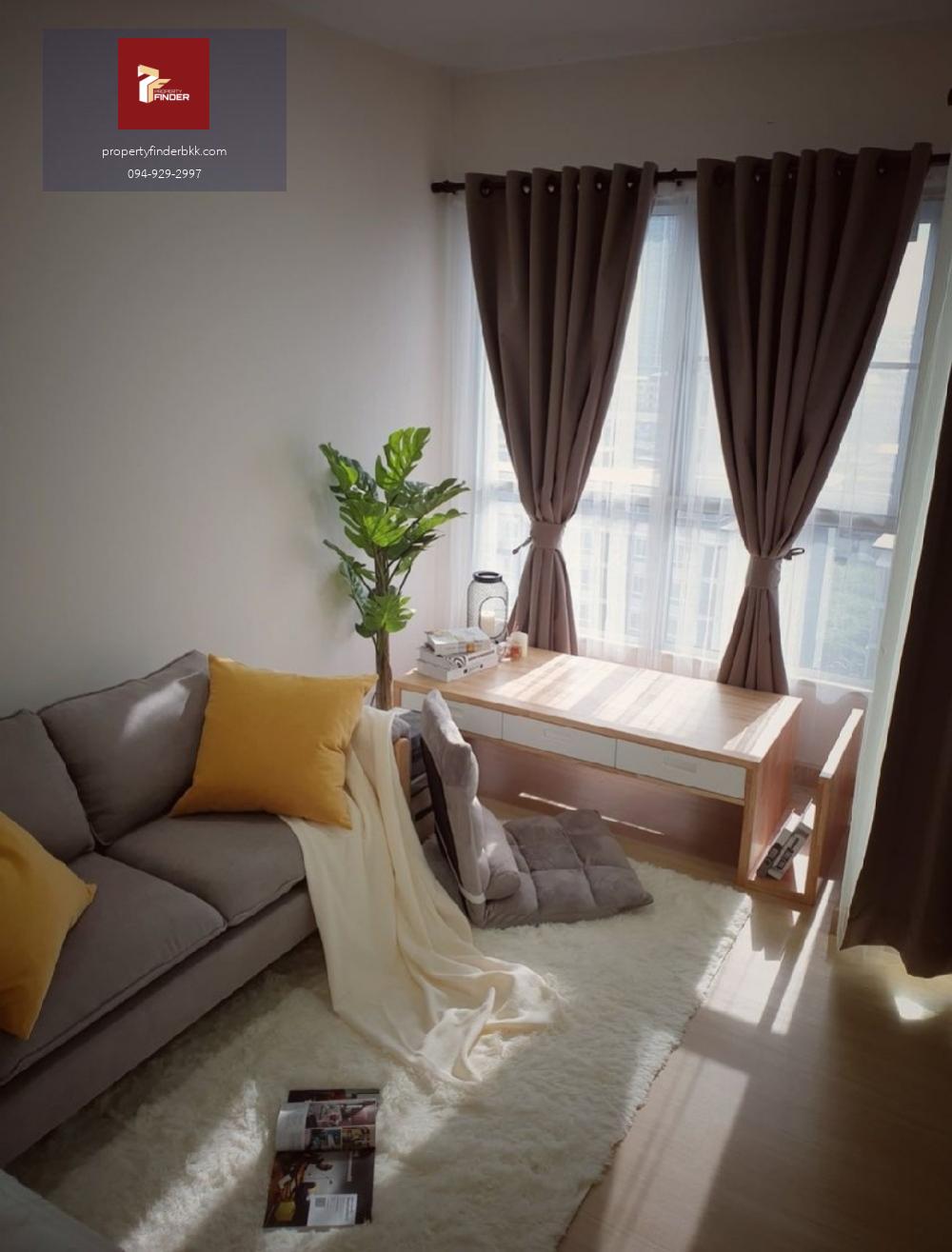 ให้เช่าคอนโด ศุภาลัย เวอเรนด้า สถานีภาษีเจริญ ห้องสวยตรงปก รีบจองด่วน ว่าง 3 กันยา 68 💥