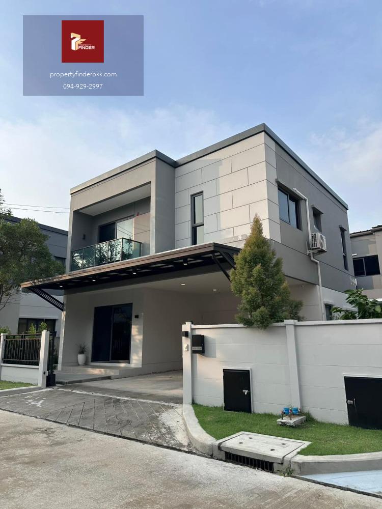 RL1-002 ขายบ้านเดี่ยว เซนโทร บางนา (Centro Bangna) ขนาด 50 ตร.ว.โครงการใหม่ ใกล้ Mega Bangna 🟥@rdsluxury