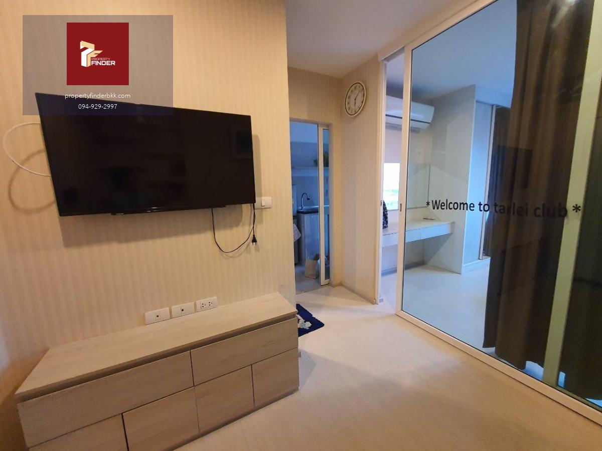 PFD-08137 ให้เช่า แอสปาย เอราวัณ (Aspire Erawan) ติด BTS ช้างเอราวัณ 