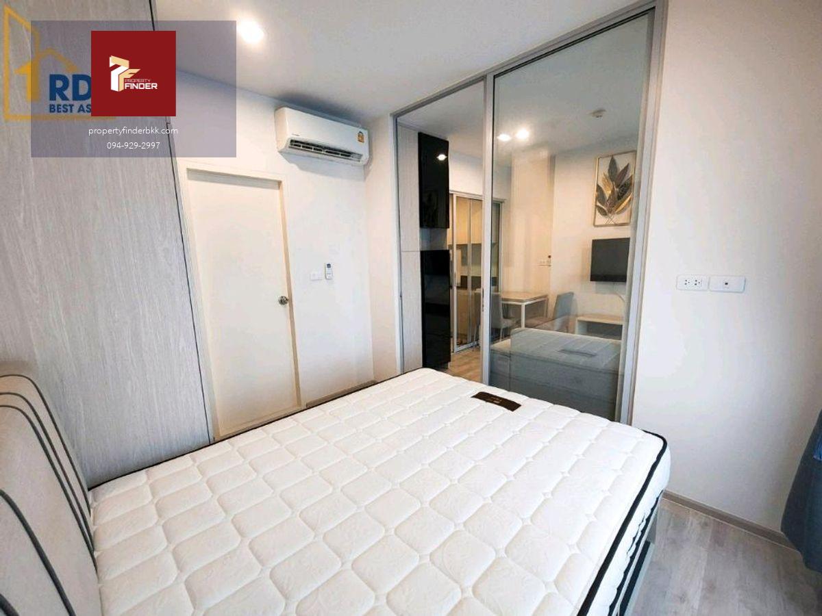 Rds-1317 ให้เช่าคอนโด นิชโมโน รามคำแหง ราคาดี ว่างพร้อมย้ายเข้าต้น 1 พ.ย.68