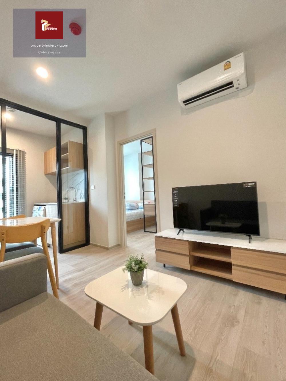 ให้เช่าคอนโด นิว โนเบิล เซ็นเตอร์ บางนา[NUE NOBLE CENTRE BANGNA]