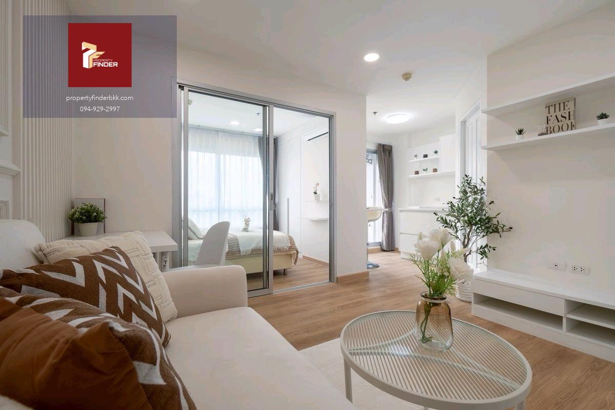 ขายคอนโด เดอะทรัสต์ เรสซิเด้นซ์ รัชดา-พระราม 3 (The Trust Residence Ratchada-Rama3) รีโนเวทใหม่แต่งสวย