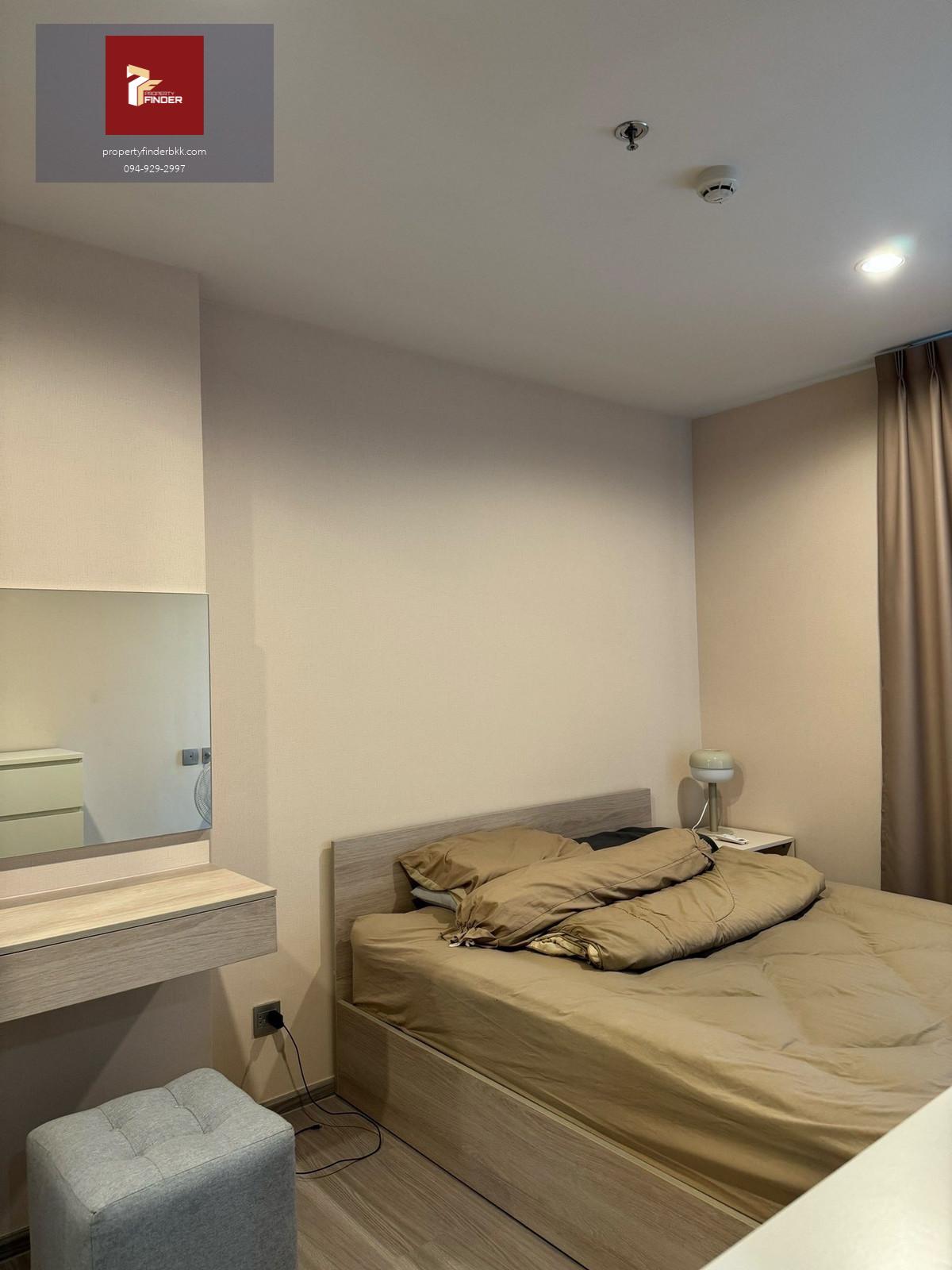 PFD-07433 ให้เช่าคอนโด แอสปาย เอราวัณ ไพร์ม ( Aspire Erawan Prime ) นัดชมห้อง ■ line : @propertyfinder