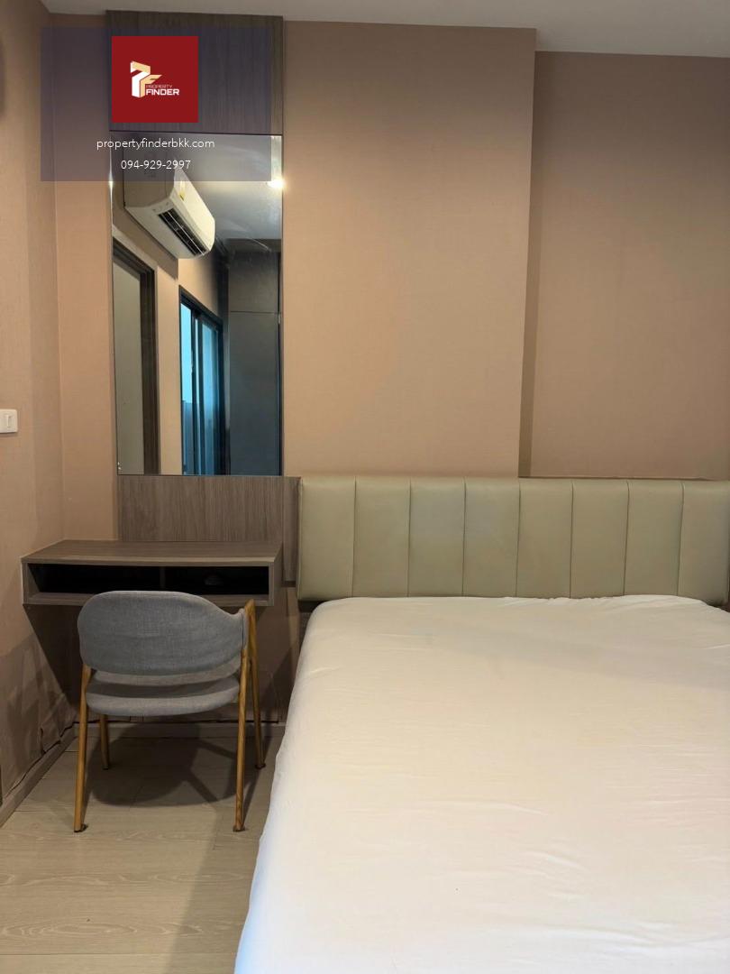 PFD-08289 ให้เช่า ไอดีโอ ท่าพระ อินเตอร์เชนจ์ (Ideo Tha Phra Interchange) ใกล้รถไฟฟ้า MRT ท่าพระ ทำเลท่าพระ 🚈✨