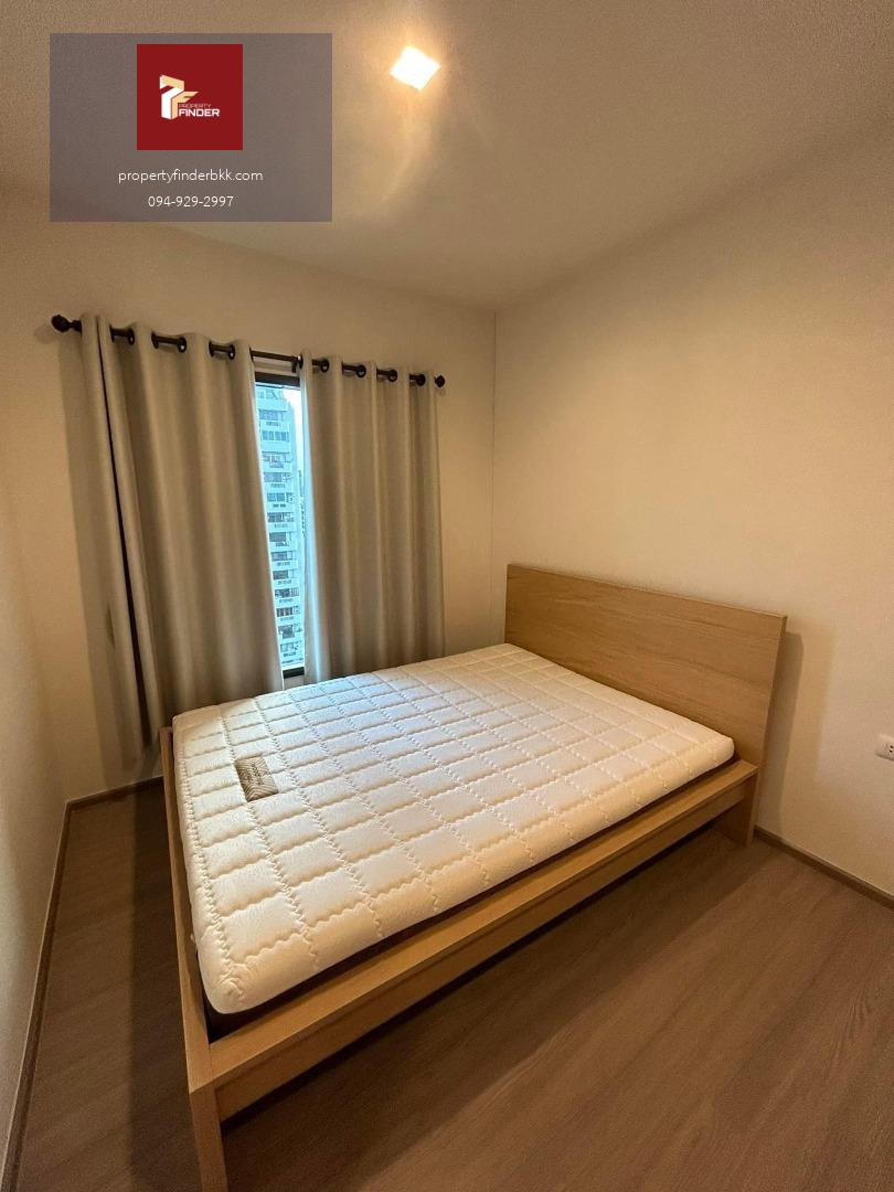 DT-7270   ให้เช่า (เดอะ เบส The Base Phetchaburi-Thonglorส เพชรบุรี-ทองหล่อ) ใกล้ทองหล่อ