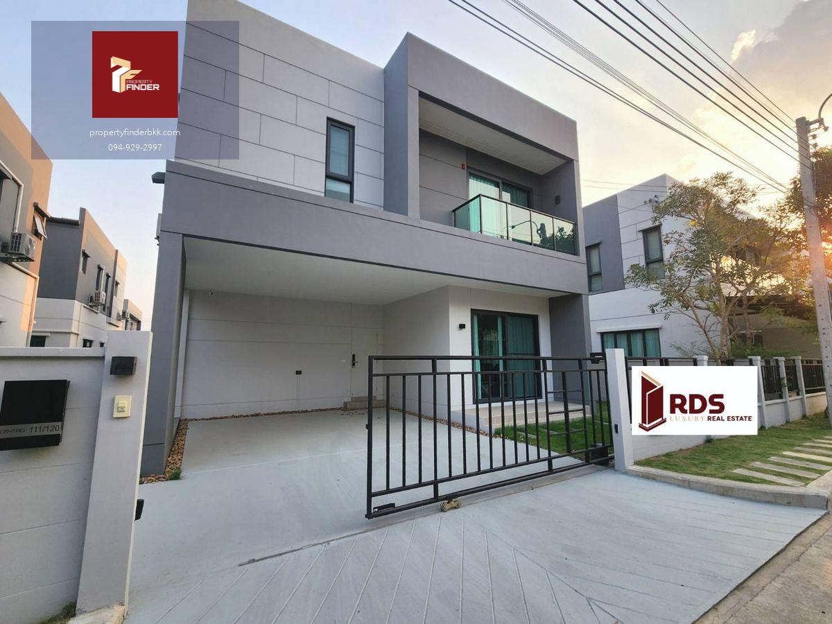 RL1-024 ให้เช่าบ้านเดี่ยว เซนโทร บางนา (Centro Bangna) ขนาด 50 ตร.ว. เฟอร์ครบ พร้อมหิ้วกระเป๋าเข้าอยู่  🟥@rdsluxury