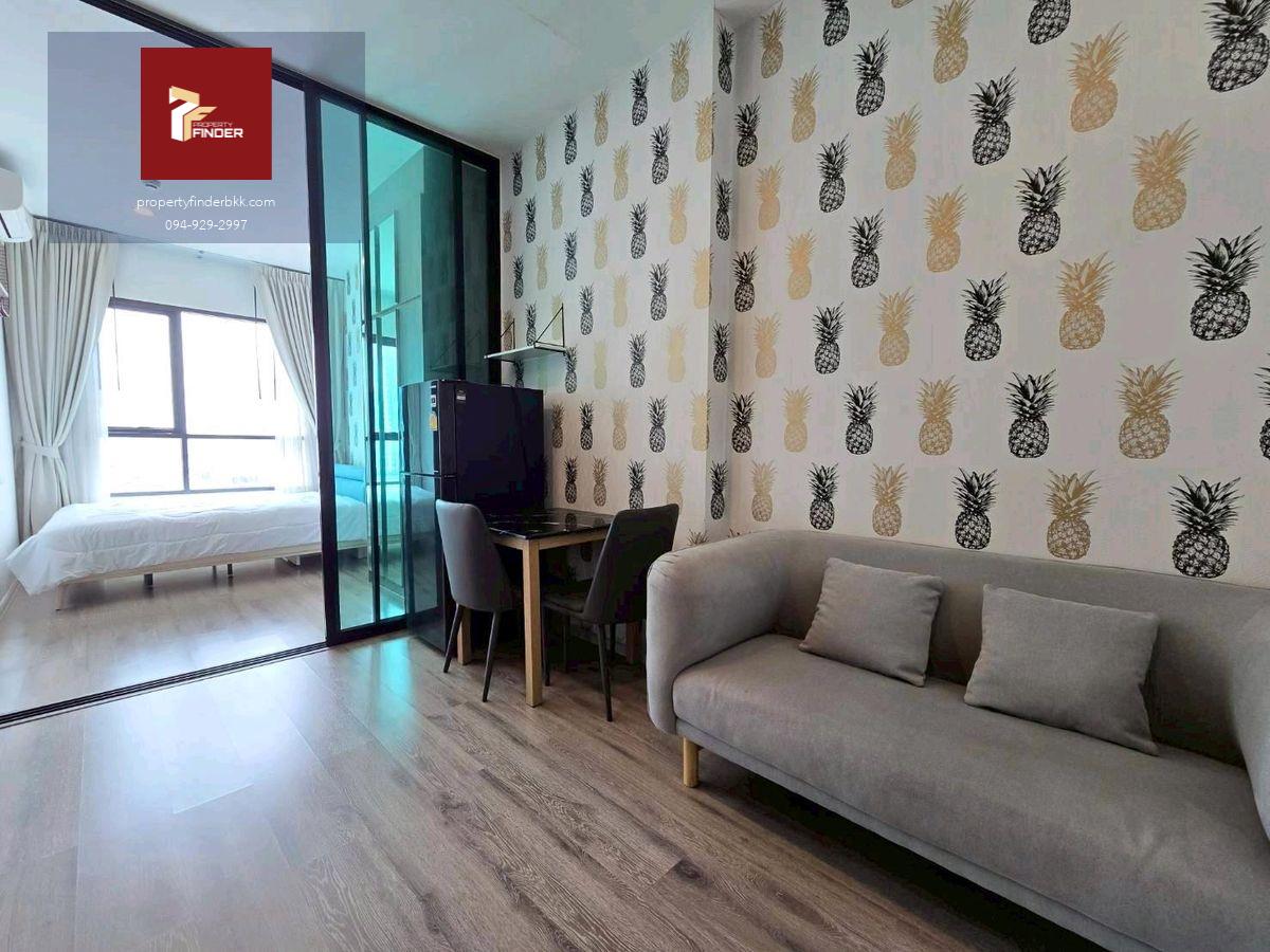 Rds-4516 ให้เช่าคอนโด ไนท์บริดจ์ คอลลาจ รามคำแหง (Knightsbridge Collage Ramkhamhaeng) ห้องสวย ไปไวมาก🍁นัดชมห้องด่วน 🟥LINE : @propertyfinder