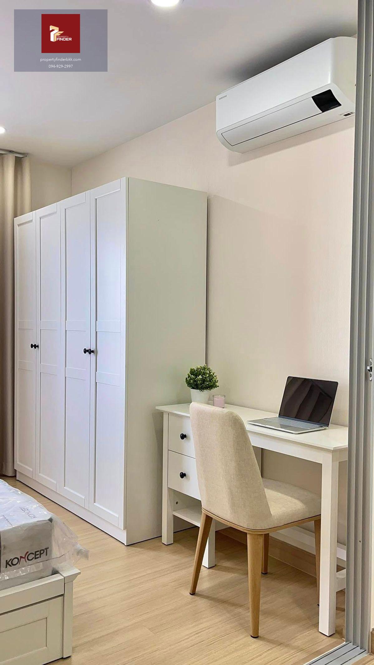 Rds-4704  ให้เช่าคอนโด ศุภาลัย เวอเรนด้า สุขุมวิท 117 นัดชมห้อง 👉line : @pfbkk