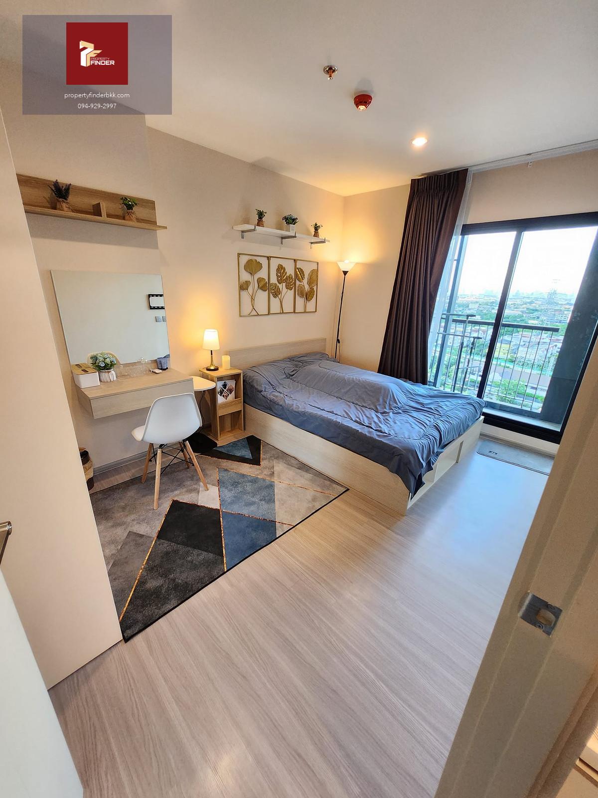 PFD-08069 ให้เช่า Aspire Erawan Prime 2 นอน 35 ตรม. ชั้น 15 ติด BTS ช้างเอราวัณ