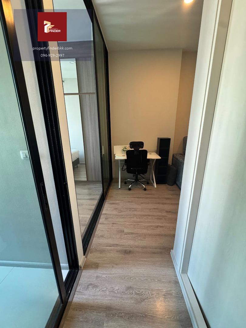 PFD-08077 KnightsBridge Collage Ramkhamhaeng (ไนท์บริดจ์ คอลลาจ รามคำแหง) - MRT รามคำแหง 