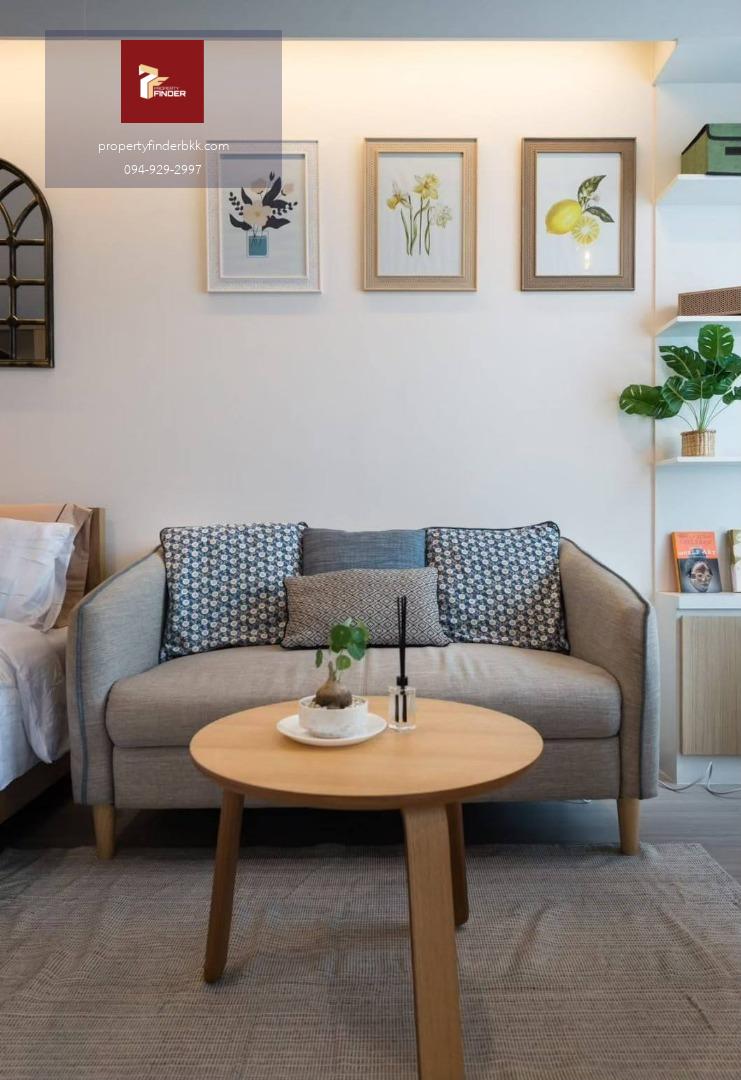 PFD-07831 ให้เช่า Life Ladprao (ไลฟ์ ลาดพร้าว) ติด BTS ห้าแยก & เซ็นทรัล 0 ม. | Studio ใหญ่ 29.5 ตร.ม. (ครัวแยก) ตึก A ชั้น 12A วิวตึกช้าง 18,000 บ.