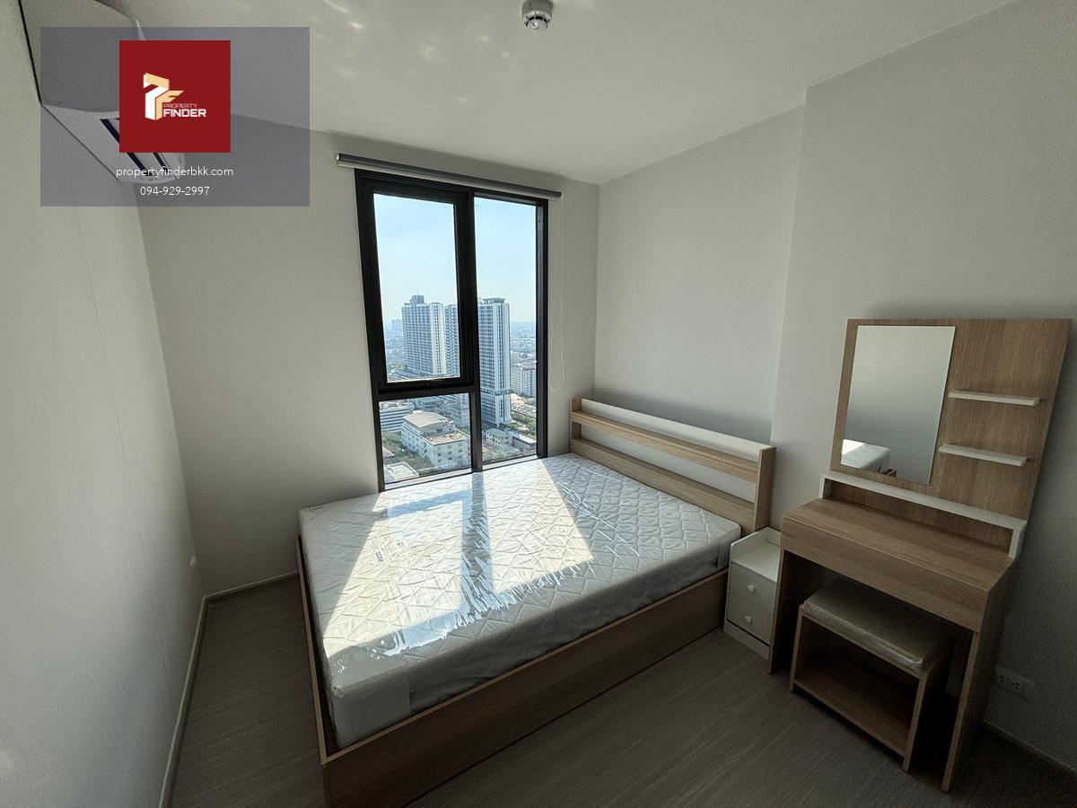 PFD-07666 ให้เช่าคอนโด เดอะ พาร์คแลนด์ เพชรเกษม 56 ( The Parkland Phetkasem 56 ) นัดชมห้อง ■ line : @propertyfinder