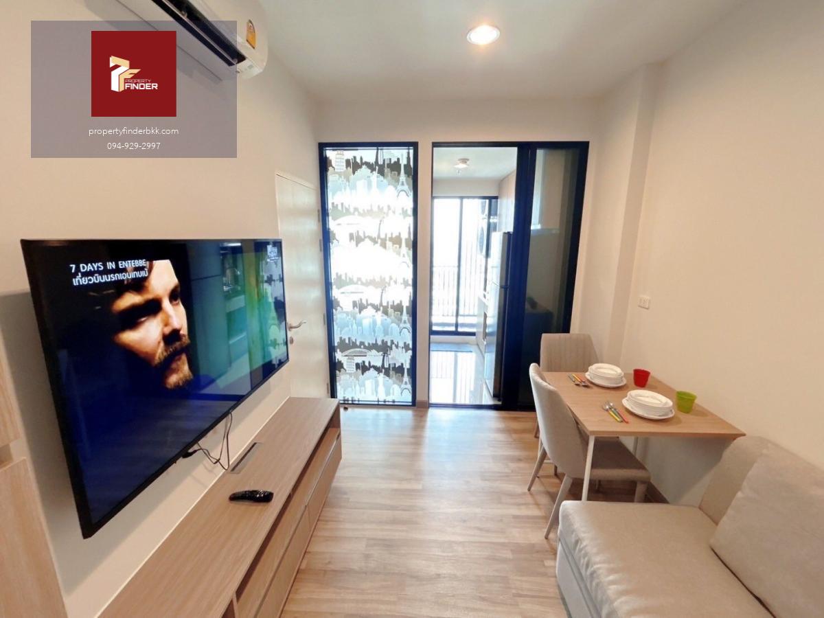 PFD-08313 ให้เช่า นิช โมโน สุขุมวิท-แบริ่ง (Niche Mono Sukhumvit - Bearing)ใกล้รถไฟฟ้า BTS แบริ่ง ทำเลแบริ่ง-สุขุมวิท 🚈✨