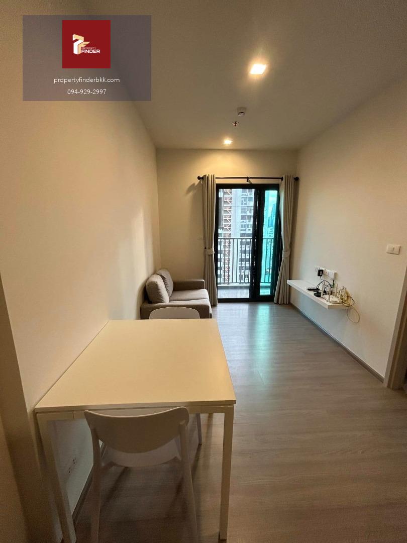 DT-7270   ให้เช่า (เดอะ เบส The Base Phetchaburi-Thonglorส เพชรบุรี-ทองหล่อ) ใกล้ทองหล่อ