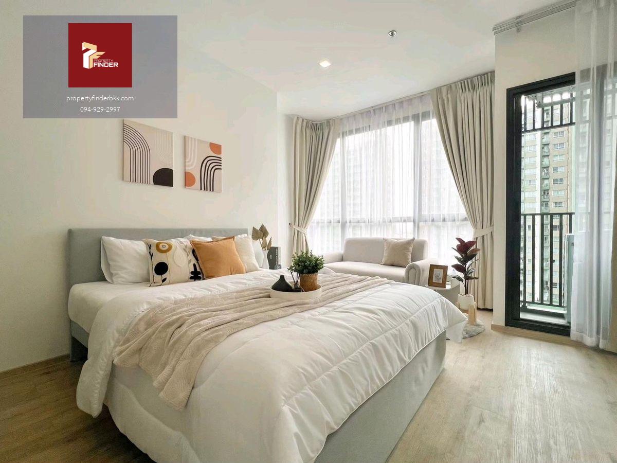 ให้เช่าคอนโด เดอะริช พระราม 9-ศรีนครินทร์  ( The Rich Rama 9-Srinakarin )  นัดชมห้อง ■ line : @propertyfinder