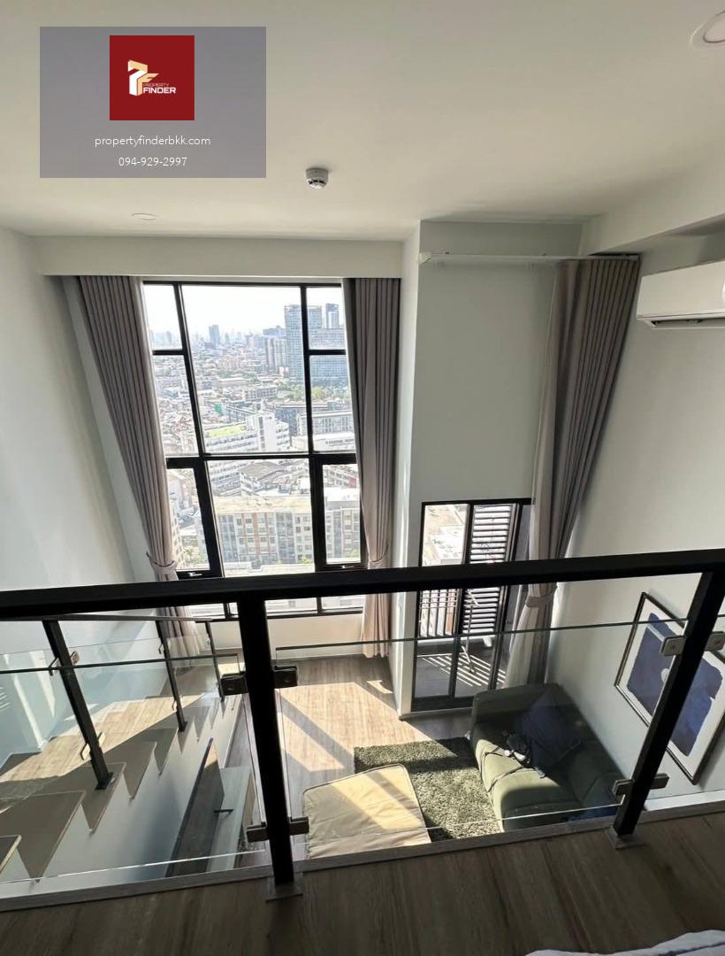 PFD-08075 -ขาย/เช่า Knightsbridge Kaset Society (ไนท์บริดจ์ เกษตร โซไซตี้) ติด BTS เสนานิคม