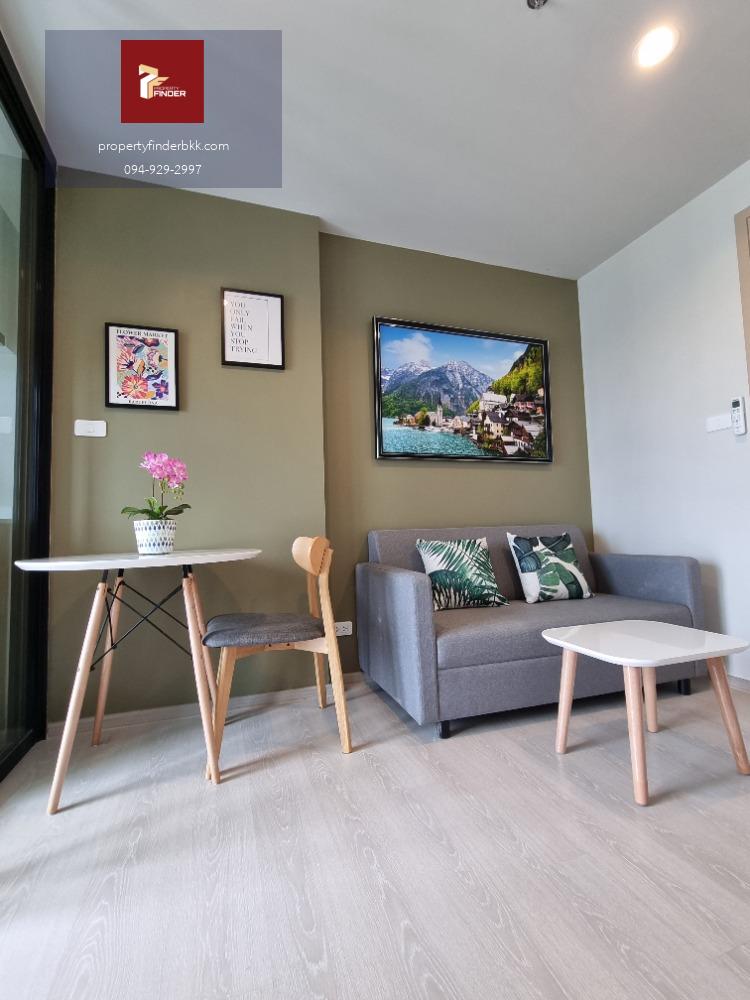 Rds-1456  ให้เช่าคอนโด Nue Noble งามวงศ์วาน  นัดชมห้อง 👉line : @propertyfinder