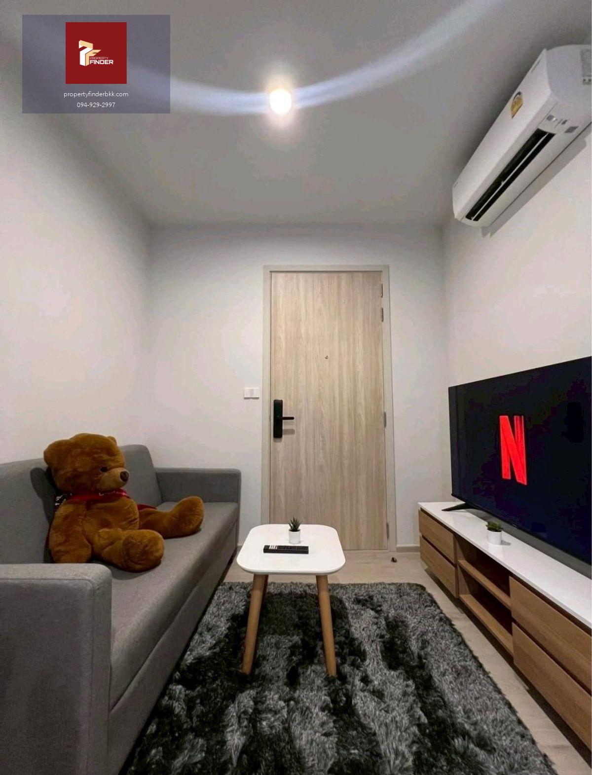 ให้เช่าคอนโดนิว โนเบิล เซ็นเตอร์ (Nue Noble Centre Bangna)✨️นัดชมห้อง 🟥LINE : @pfbkk