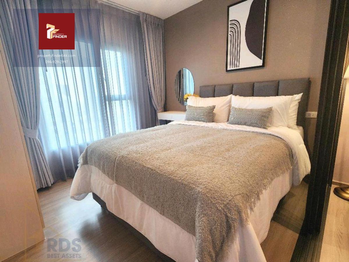 ให้เช่าคอนโดเดอะเบส เพชรบุรี-ทองหล่อ THE BASE Phetchaburi-Thonglor นัดชมห้อง 👉line : @propertyfinder