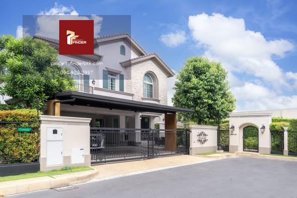 RL-005 ให้เช่า บ้านเดี่ยว นันทวัน รามอินทรา - พหลโยธิน 50 ( Nantawan Ramintra - Paholyothin 50 ) ขนาด 108 ตร.ว. ใกล้ รถไฟฟ้า  บ้านมุม พร้อมอยู่