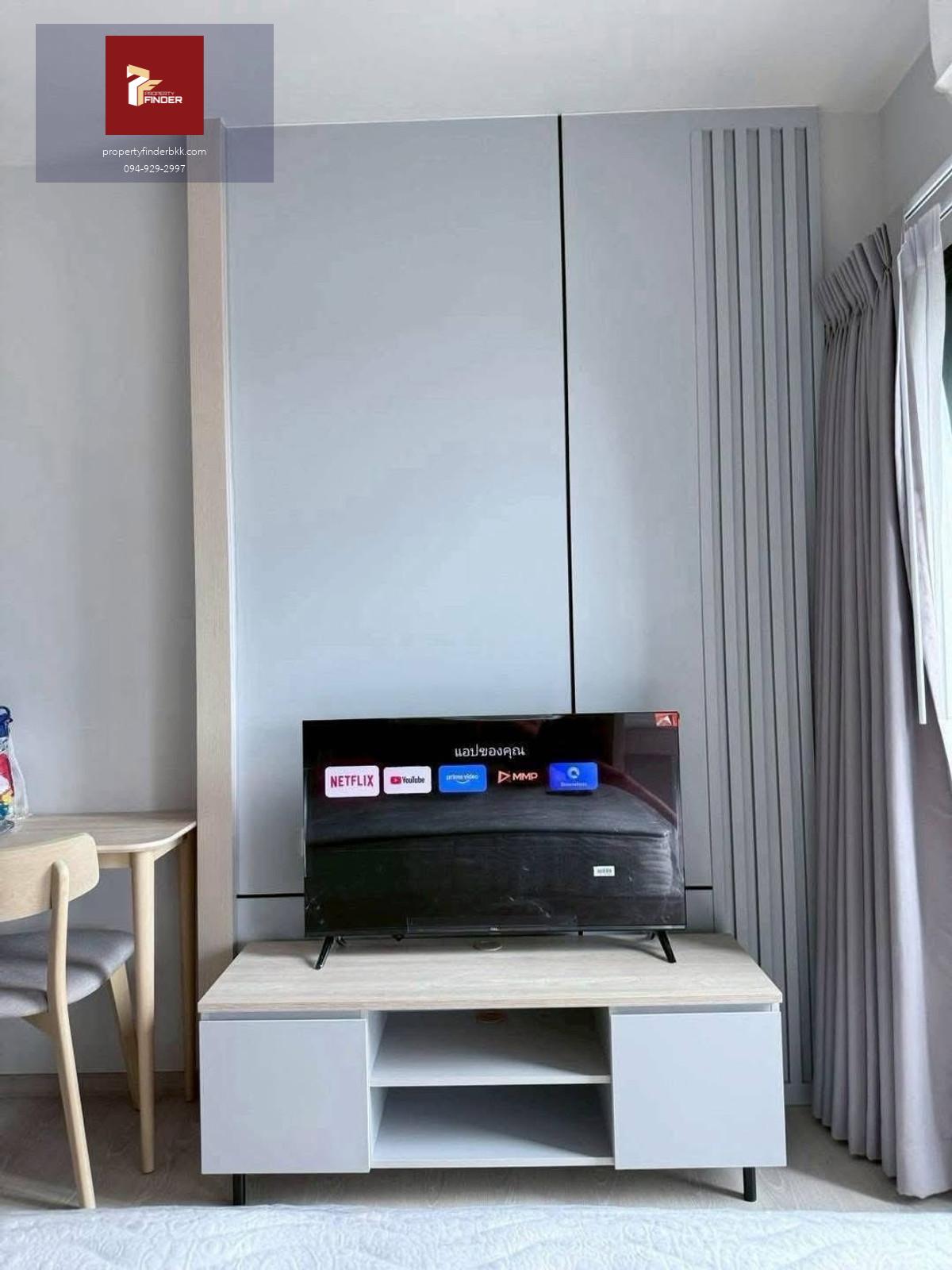 [ให้เช่า] ติดห้าง Mega Bangna 0 ม.! นิว เมกา พลัส บางนา (Nue Mega Plus Bangna) ชั้น 15 แต่งครบ 10,000 บ./เดือน (PFD-07717)