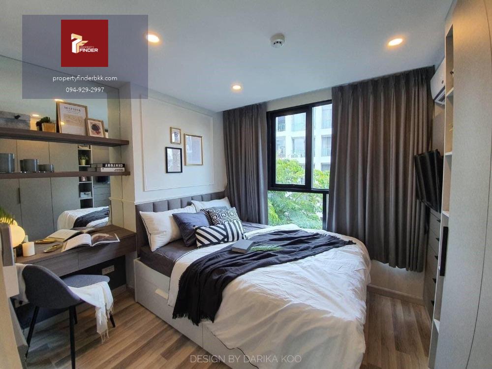 ให้เช่าคอนโด เดอะคิวบ์ พรีเมียม รัชดา 32 รีบวางจองด่วน พร้อมย้ายเข้า 9 ก.ค.68 ✨️