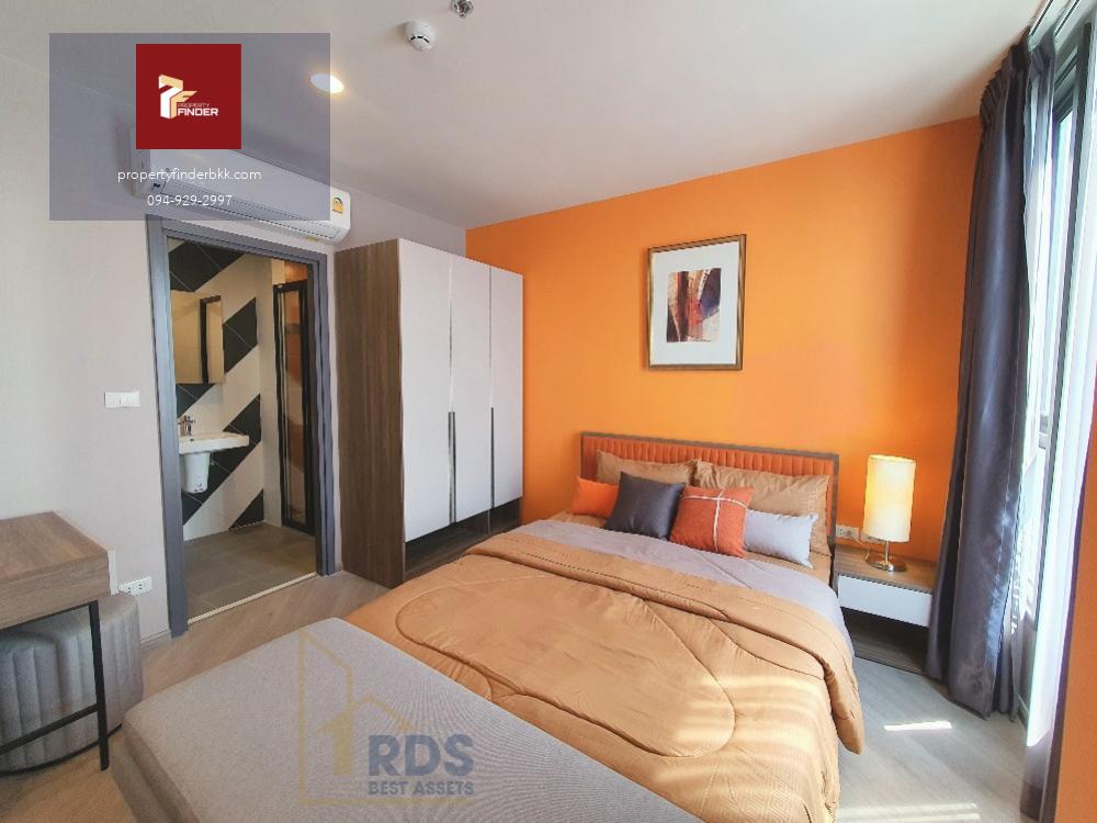 ให้เช่าคอนโดเดอะเบส สะพานใหม่ นัดชมห้อง ⛔ @PROPERTYFINDER