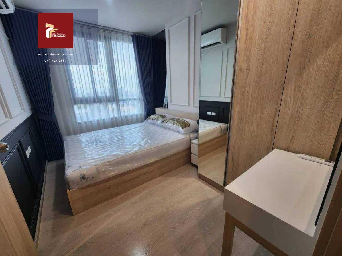 Rds-1331 ให้เช่าคอนโด Nue Noble งามวงศ์วาน   นัดชมห้อง 👉line : @propertyfinder