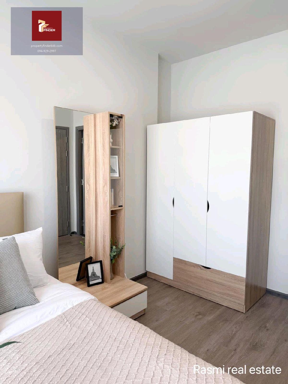 ให้เช่าคอนโดริชพอยท์ วุฒากาศ (Rich Point Wutthakat) นัดชมห้อง ■ line : @propertyfinder