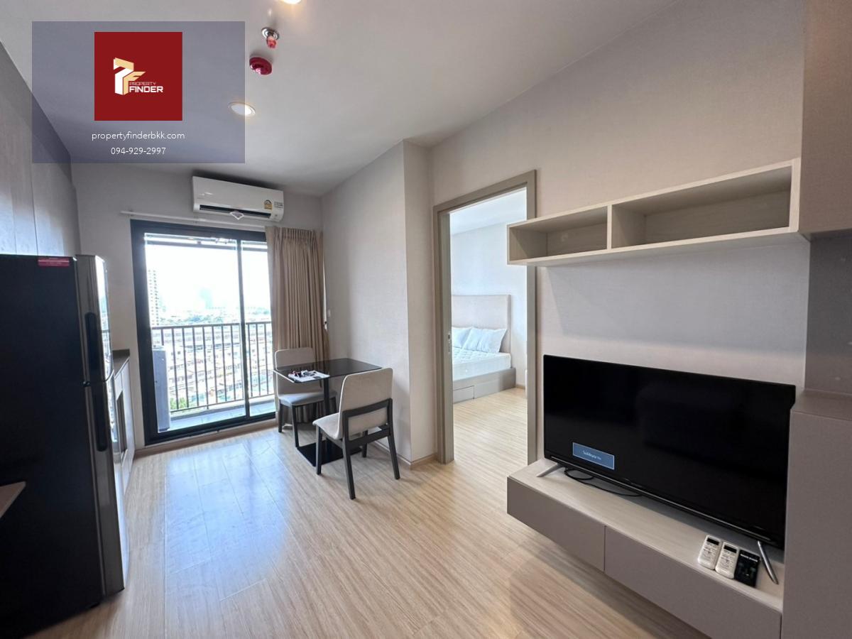 PFD-08229 ให้เช่า เดอะ ไพรเวซี่ ท่าพระ (The Privacy Thaphra) 1 ห้องนอน ชั้น 12 ใกล้ MRT ท่าพระ