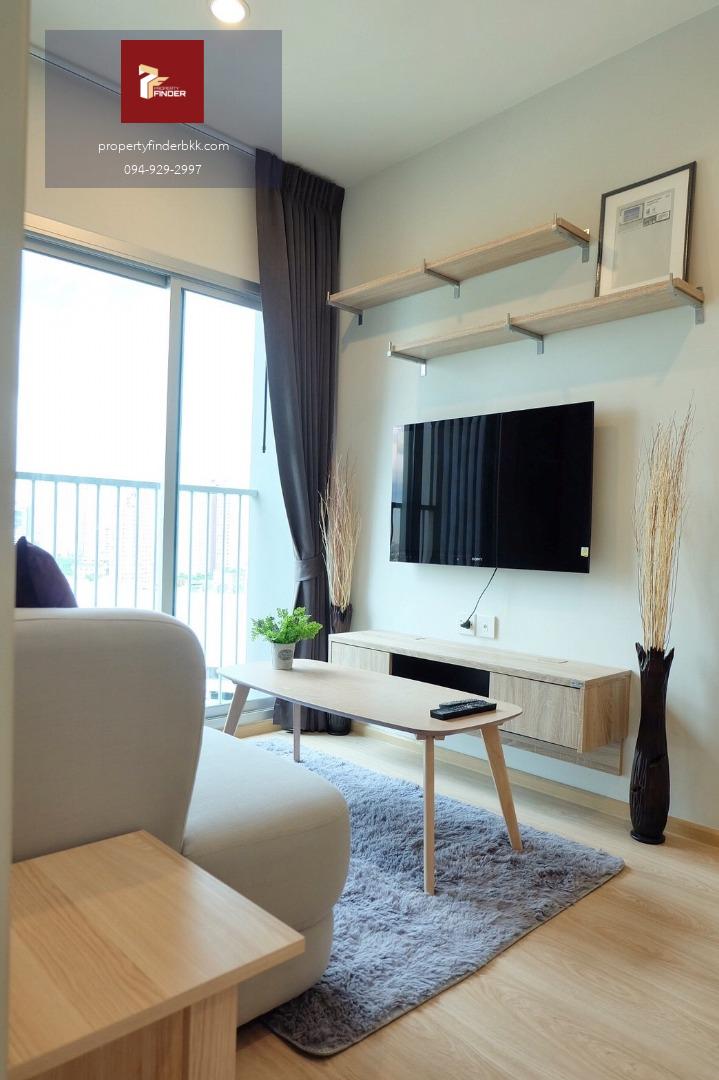 สัมผัสชีวิตสุดพิเศษที่ โนเบิล รีโวลฟ์ รัชดา ใกล้ MRT เพียง 3.6 ล้าน