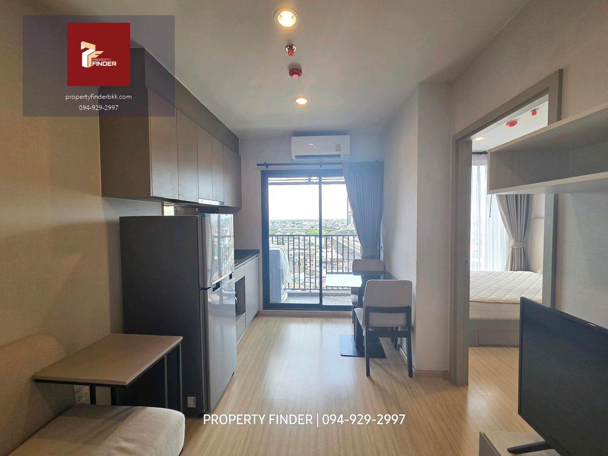 ให้เช่าคอนโด เดอะ ไพรเวซี่ ท่าพระ อินเตอร์เชนจ์ ว่าง ▶️พร้อมย้ายเข้า 6 ส.ค.นัดชมห้อง ■ line : @propertyfinder