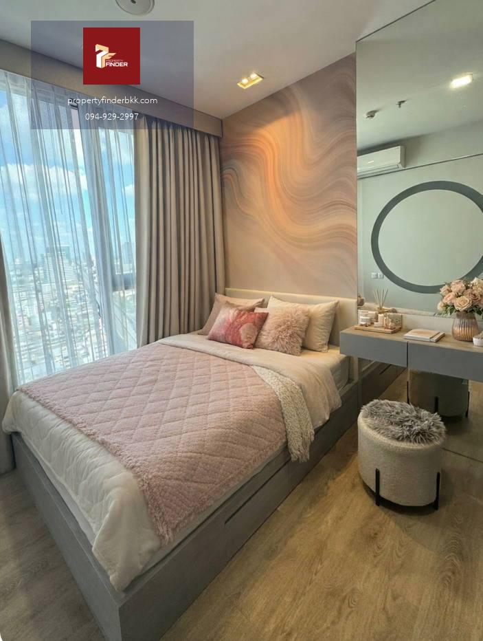 PFD-07873 ให้เช่า Modiz Rhyme Ramkhamhaeng (โมดิซ ไรห์ม) รับสัญญาขั้นต่ำ 3 เดือน! | ชั้น 21 ห้องนางฟ้า แต่งสวย เครื่องซักผ้าครบ เริ่มต้น 15,000 บ.