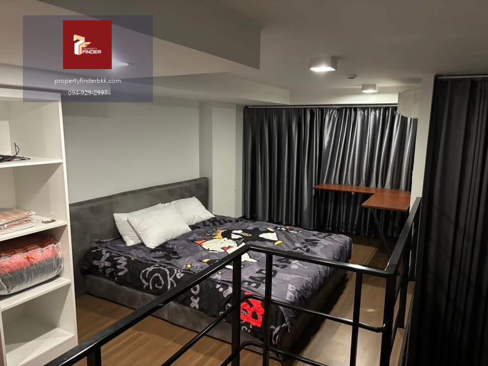 ให้เช่าห้อง Duplex 2 นอน! ไอดีโอ นิว พระราม 9 ตัดใหม่ (Ideo New Rama 9) ชั้น 21 เพดานสูง โปร่งสบาย ใกล้ MRT รามคำแหง 12 (PFD-07709)