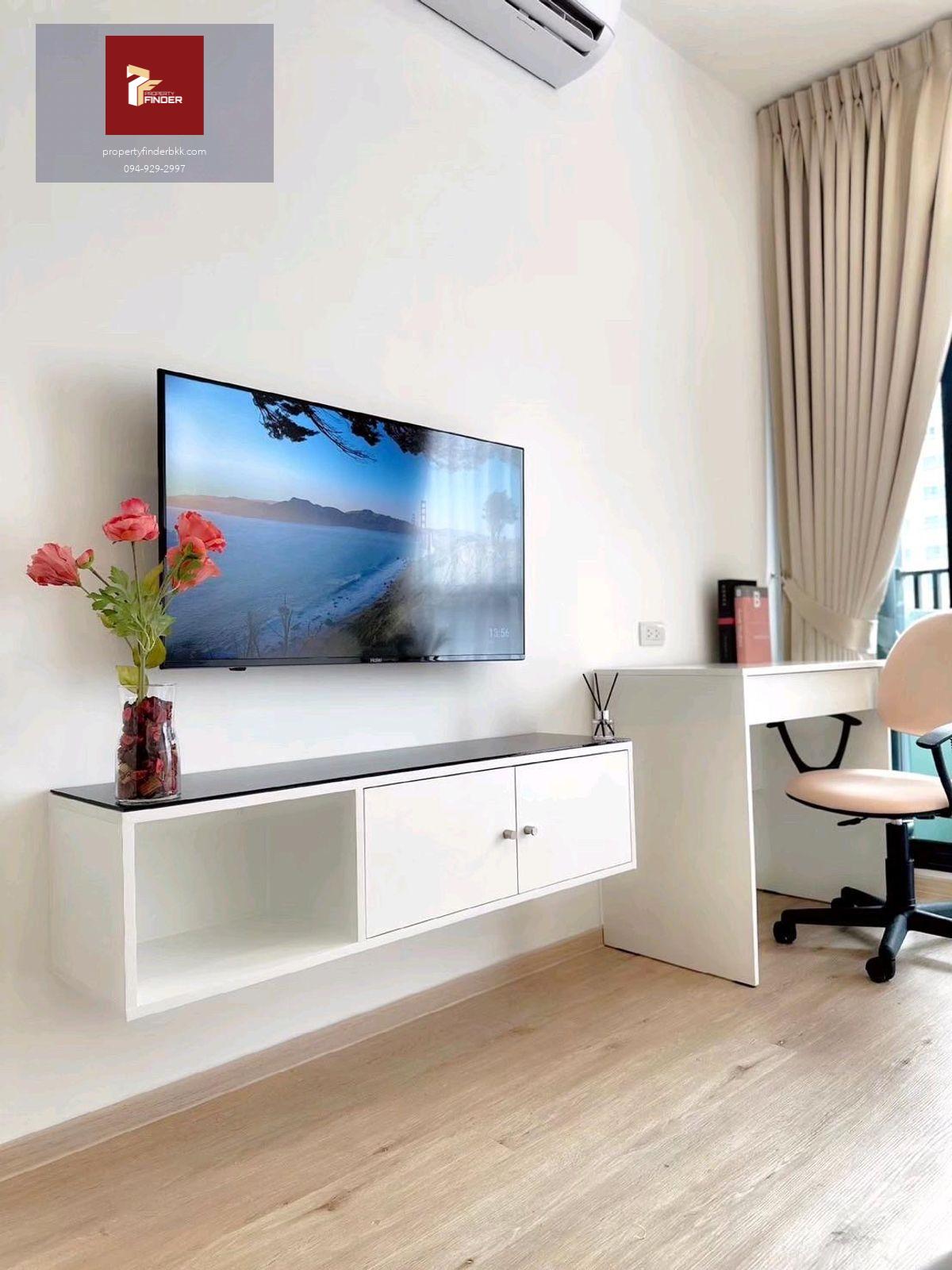 ให้เช่าคอนโด  เดอะริช พระราม 9-ศรีนครินทร์  ( The Rich Rama 9-Srinakarin )  นัดชมห้อง ■ line : @propertyfinder