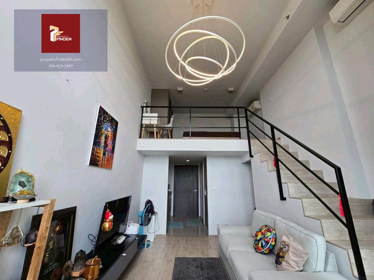 ให้เช่าคอนโด ไอดีโอ พระราม9-ตัดใหม่ (Ideo New Rama 9)