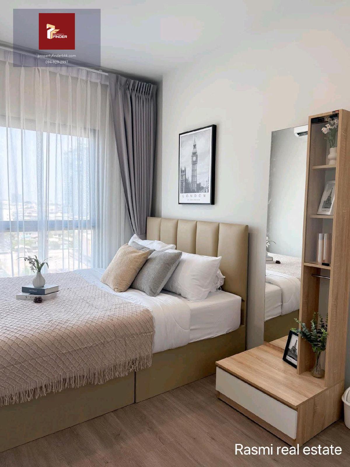 ให้เช่าคอนโดริชพอยท์ วุฒากาศ (Rich Point Wutthakat) นัดชมห้อง ■ line : @propertyfinder