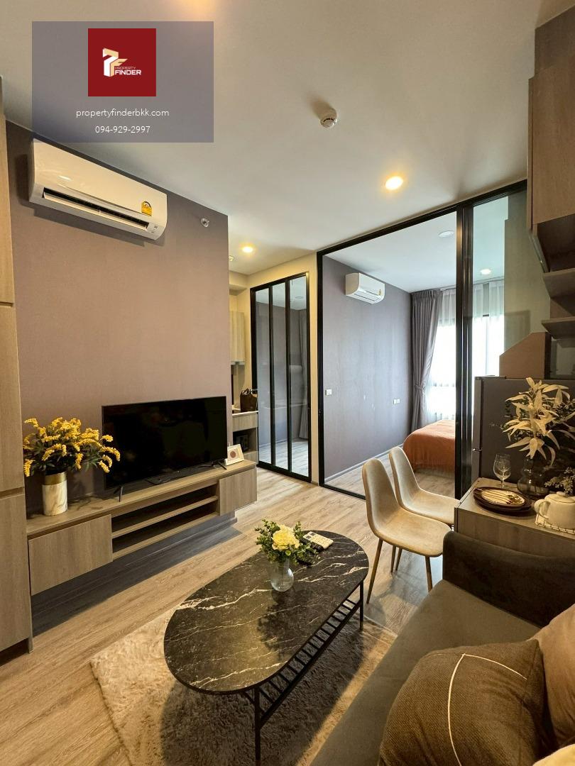 PFD-07777 หัวข้อ: 🔥 ปล่อยเช่า Knightbridge Kaset Society ติด BTS เสนานิคม (30 ม.) | 1 Bed Plus (มีห้องทำงาน) ส่วนตัวสูงมาก เพียง 6 ห้อง/ชั้น!